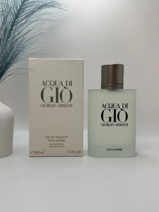 ACQUA DI GIO