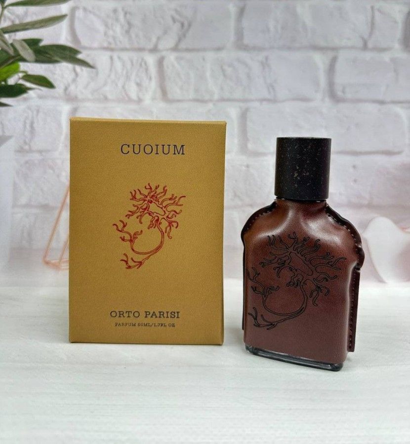 GUOIUM