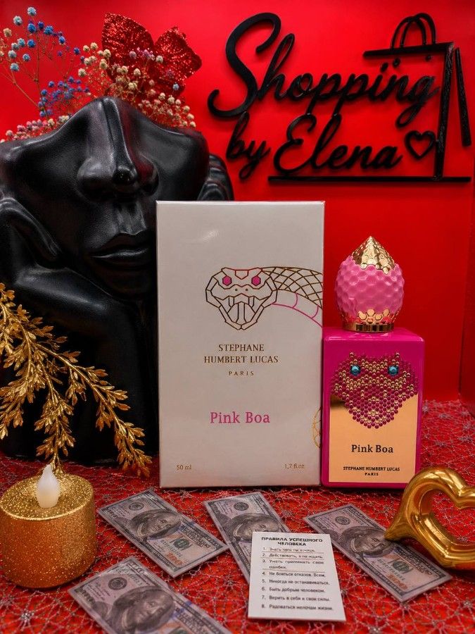 Pink Boa