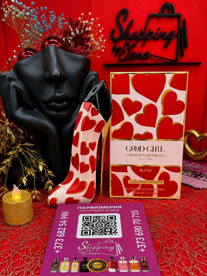 Valentine's Edition Blush