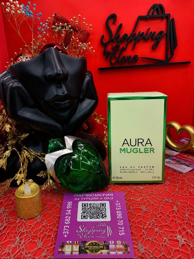 AURA