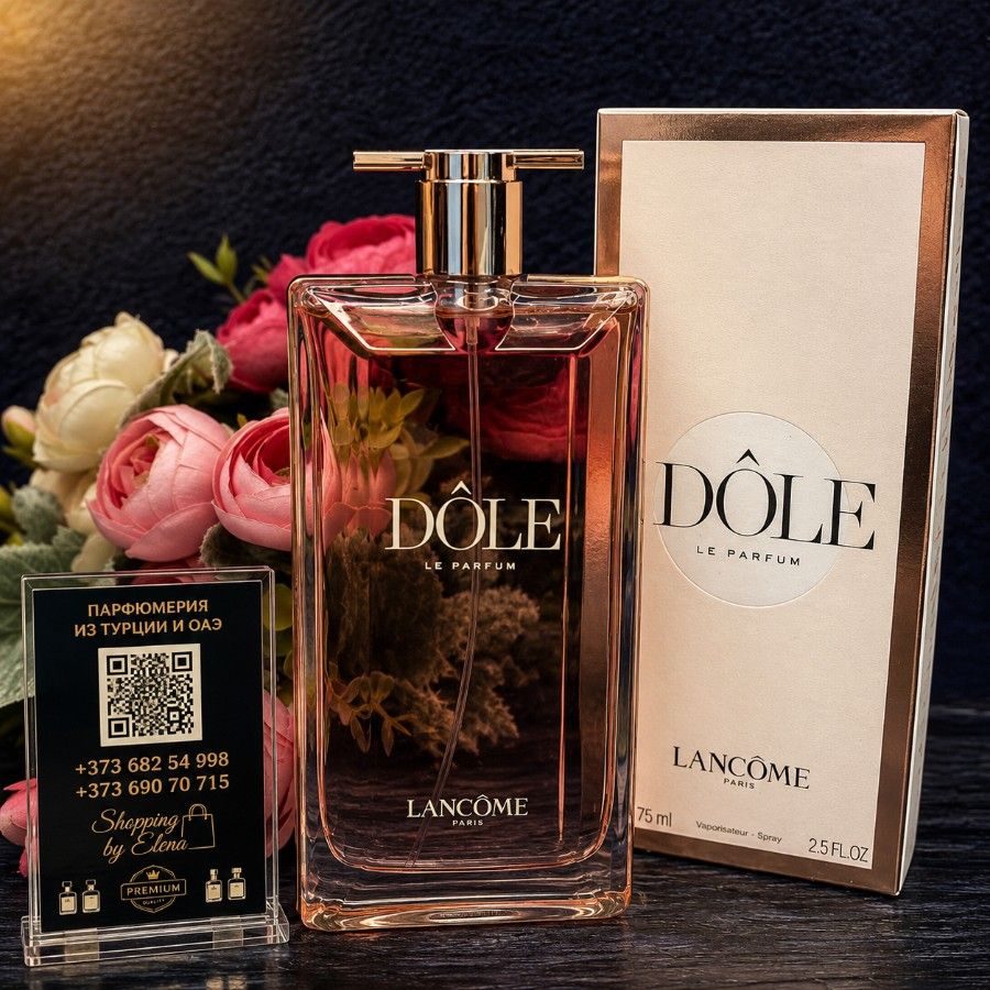 IDÔLE