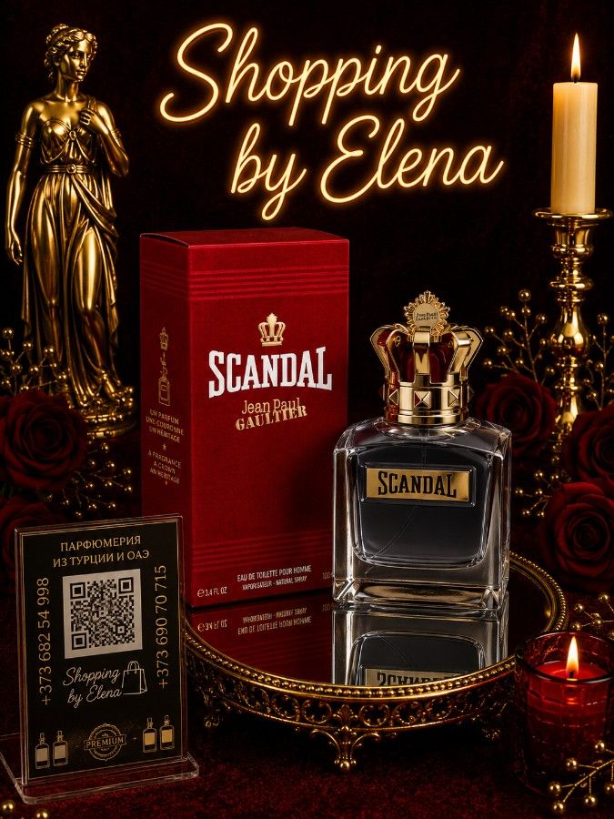 LE PARFUM