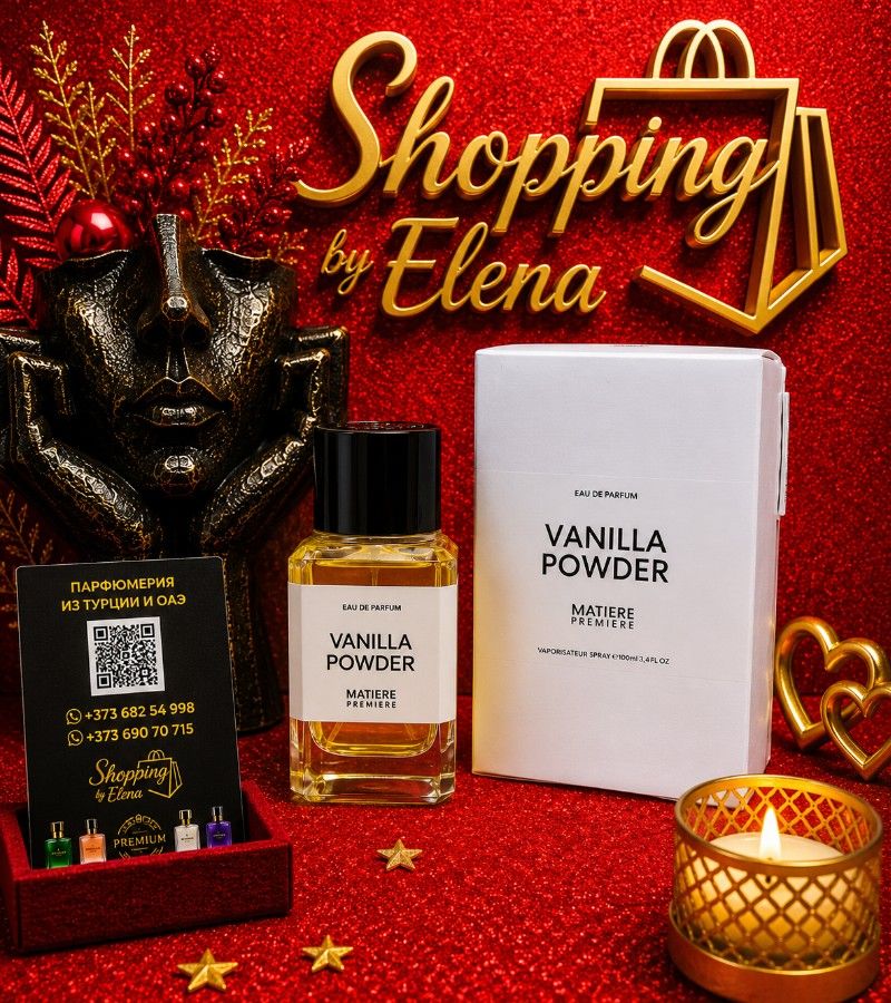 VANILLA POWDER