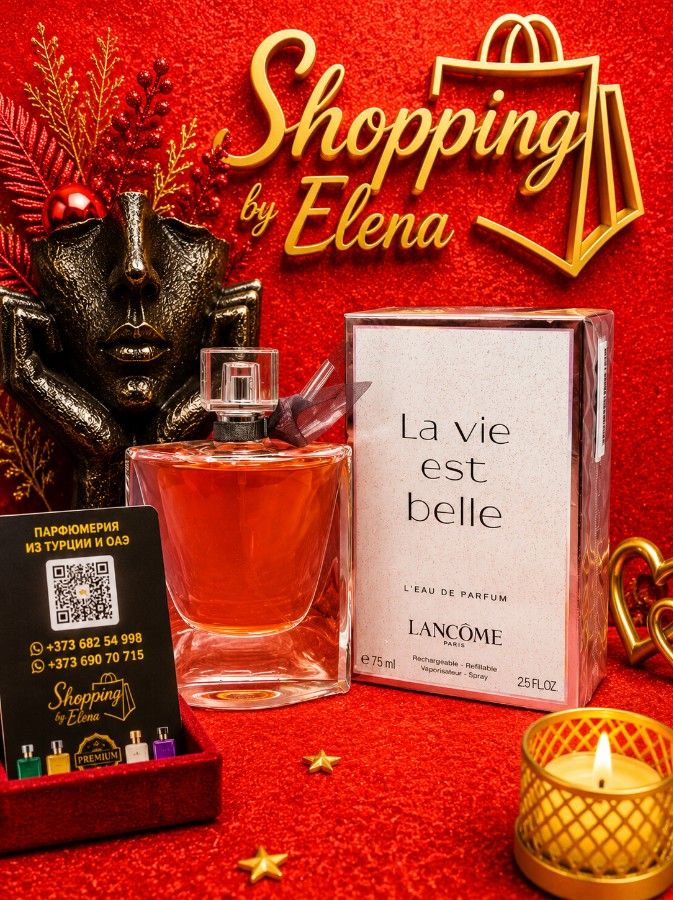 La Vie est Belle
